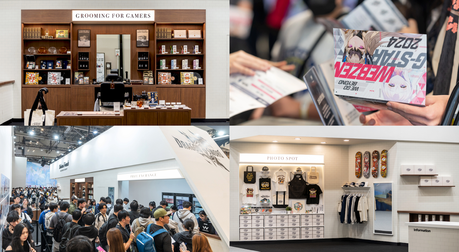 g-star korea webzen booth merch section giveaways merchandise room